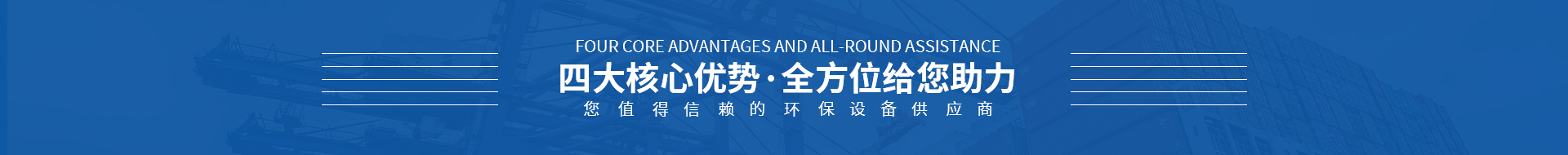 合肥桃花印刷廠(chǎng) 合肥桃花印刷廠(chǎng)